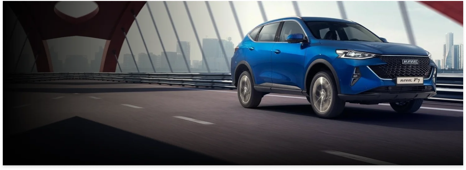 Фоновое изображение для Haval F7