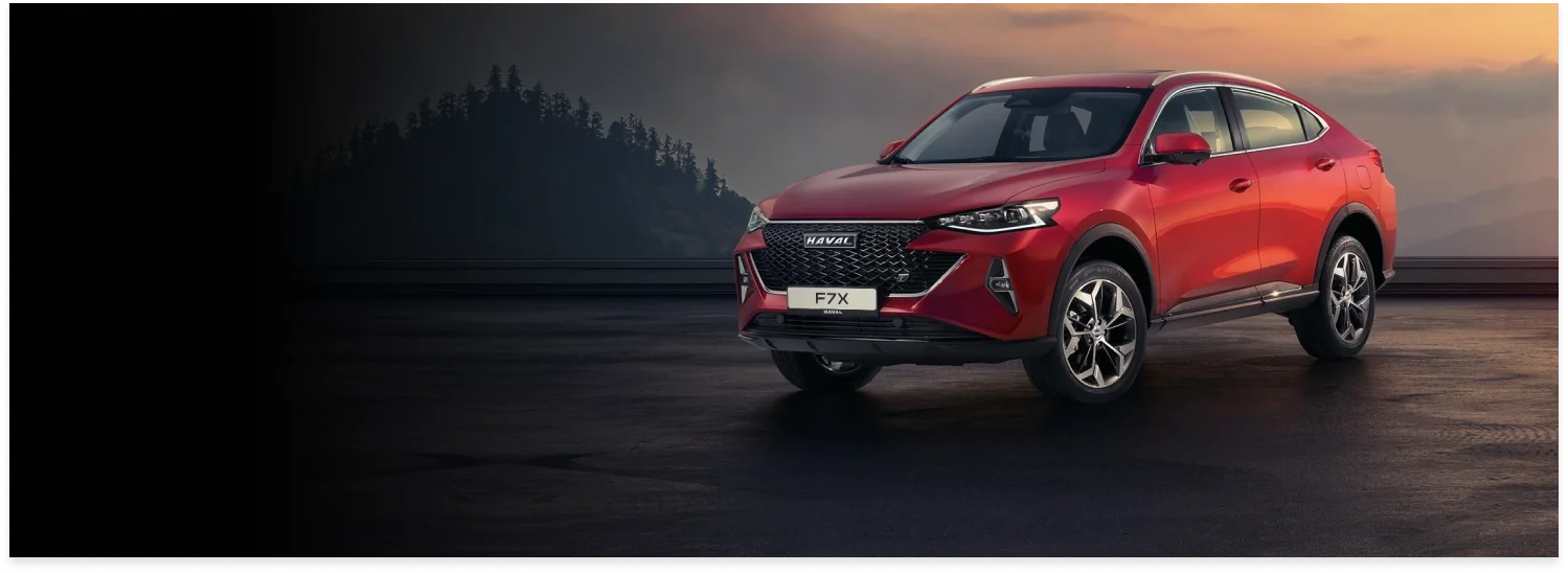 Фоновое изображение для Haval F7x