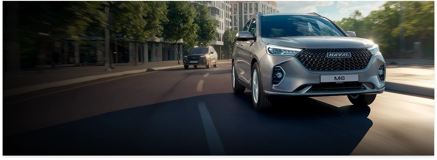 Фоновое изображение для Haval M6